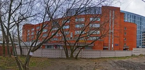 Компания