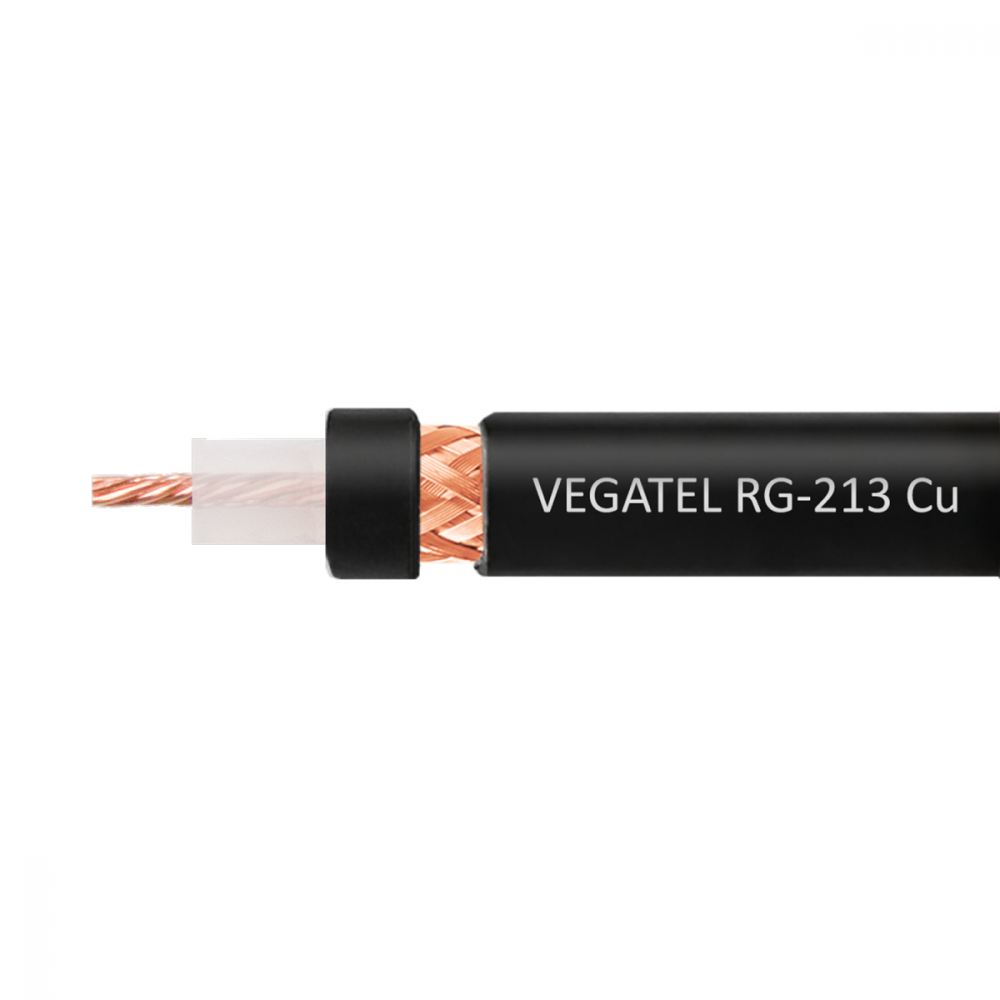Коаксиальный кабель VEGATEL RG-213 Cu (ГОСТ, PVC, черный)