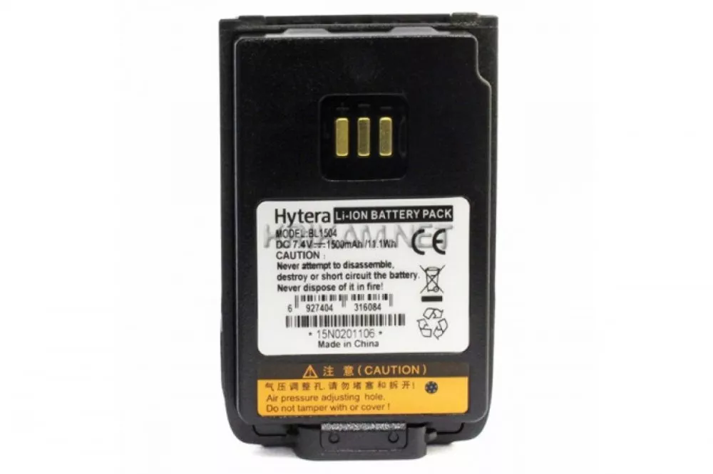 Аккумуляторная батарея  Hytera BL1504